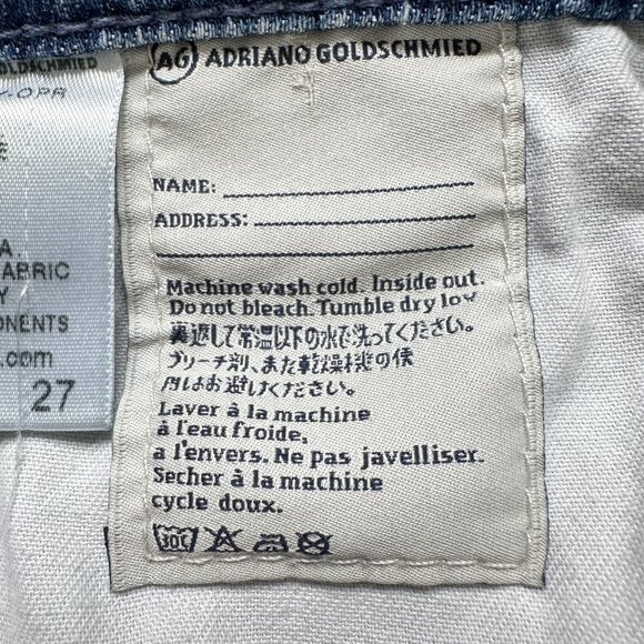 AG The Hailey Ex-Boyfriend Roll-Up Shorts - Picture 12 of 12